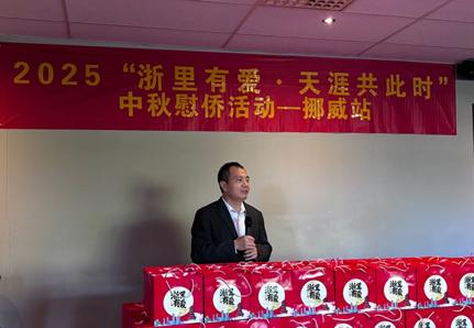 图片 2.png